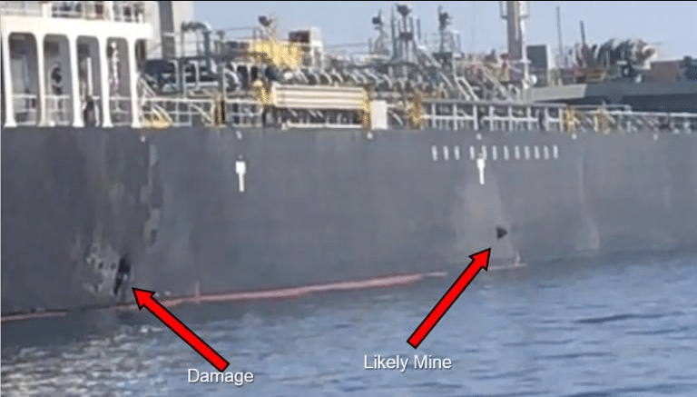 Kokura Courageous - The US blamed Iranian Navy boats for removing unexploded mine