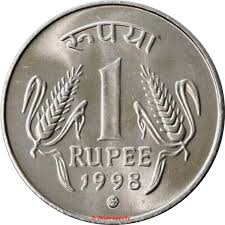 Ek Rupee Coin